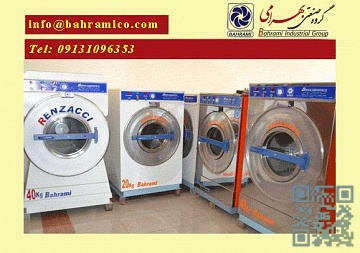 نمایشگاه گروه صنعتی بهرامی 3