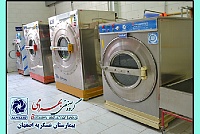 بیمارستان های طرف قرارداد گروه صنعتی بهرامی