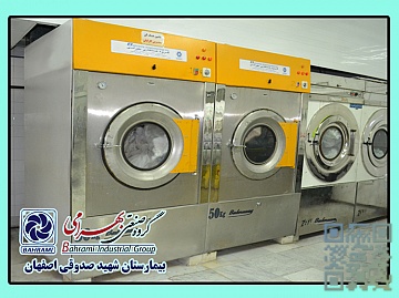 بیمارستان های طرف قرارداد گروه صنعتی بهرامی 5